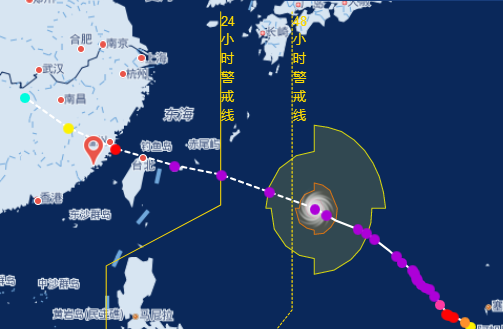 2018年第8号台风玛莉亚最新路径1