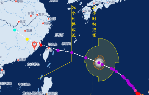 台风玛莉亚最新走向1