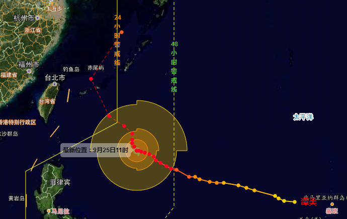 24号台风潭美最新消息1