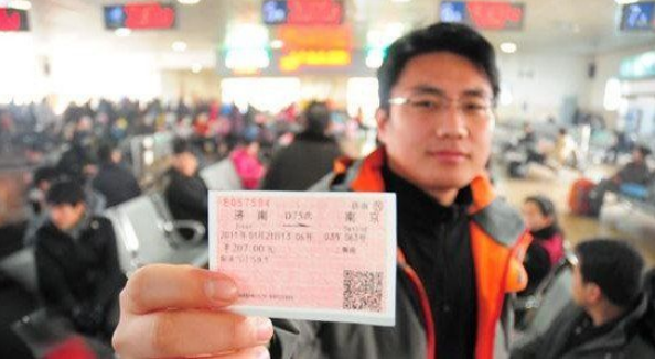 五一火车票开抢 购票取票攻略公布