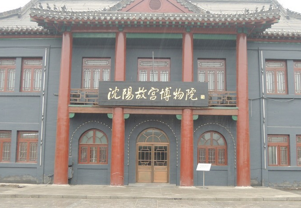 2015辽宁五一旅游好去处1