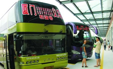 厦门五一汽车票预售期调整最新消息1
