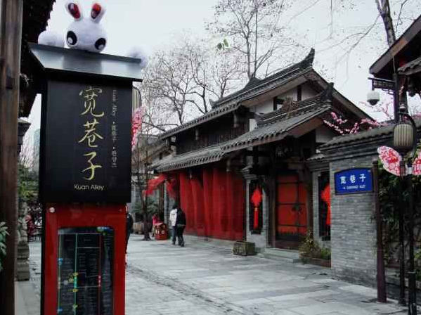 2015年成都五一旅游攻略