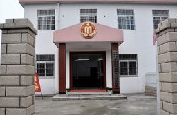 2016年劳动节民政局放假安排1