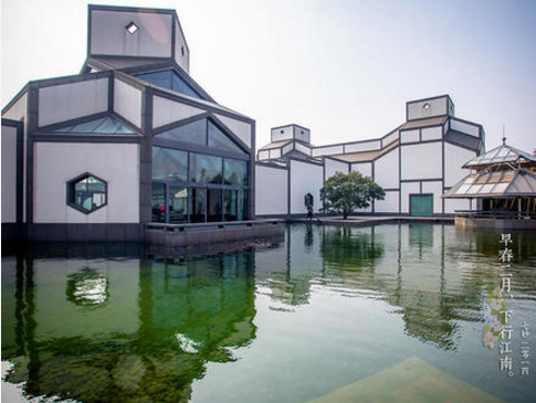 2016五一苏州天气情况1