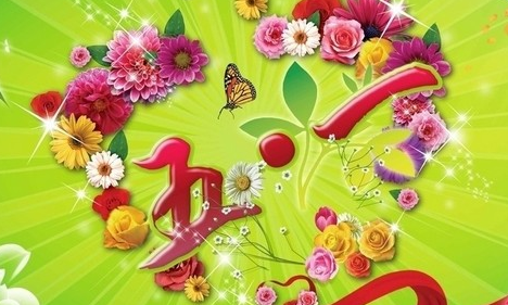 2017年五一节高速免费吗1