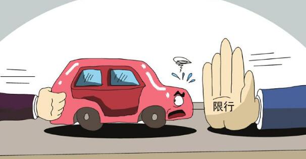 2017年杭州五一限行吗