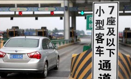 2017年51放假高速免费吗