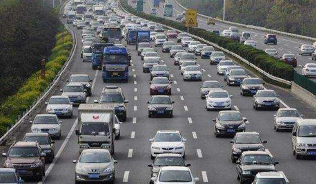 2017年五一哪些高速堵车