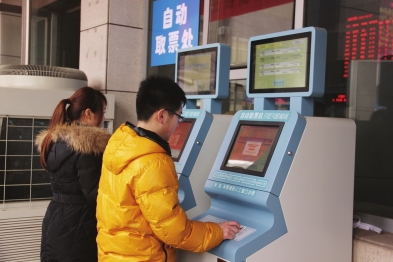 12306买了票怎么取票