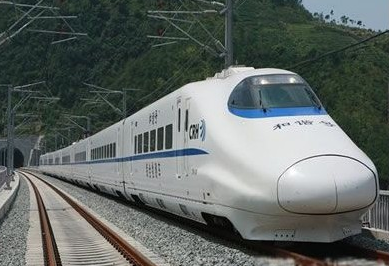 12306列车停运查询1