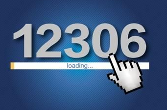 12306火车票网上订票身份信息待核验要多久1