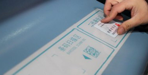 12306订票身份证冒用怎么办1