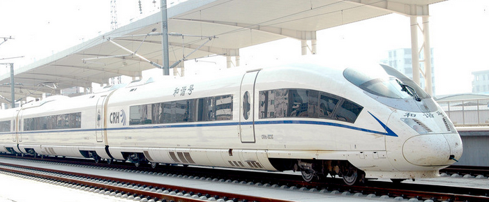 12306早上几点开始售票1