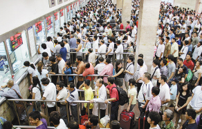 团体火车票可以退吗1