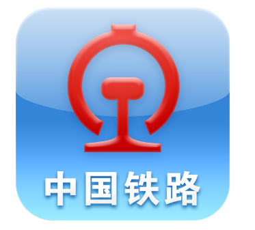 12306订票可以到代售点取票吗1
