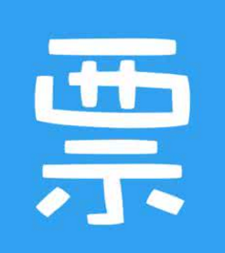 12306最多可以买几张票