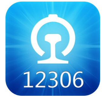 12306改签后能退票吗1