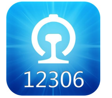 12306上改签的票能退吗1